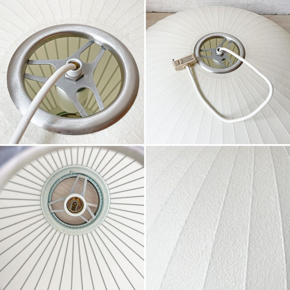 ハーマンミラー Herman Miller ネルソンバブルランプ ソーサーM Saucer Lamp M BUBBLE LAMP ジョージ・ネルソン ロイヤルファニチャ―コレクション 定価￥121,000- 美品 ★