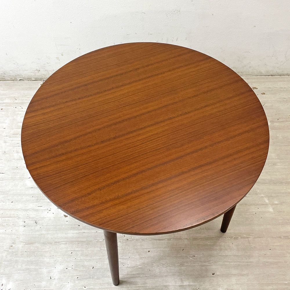 フレムロジェ Frem Rojle ラウンド ダイニングテーブル Φ106cm ハンス・オルセン Hans Olsen 北欧家具 ビンテージ ●