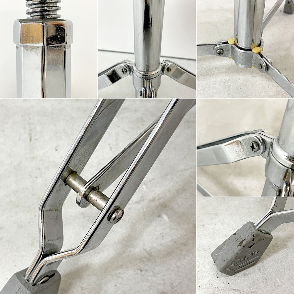 ダルトン DULTON X2 ビートスツール BEAT STOOL 回転式 無段階高さ調節 スチール クローム 折り畳み 廃番 B ●