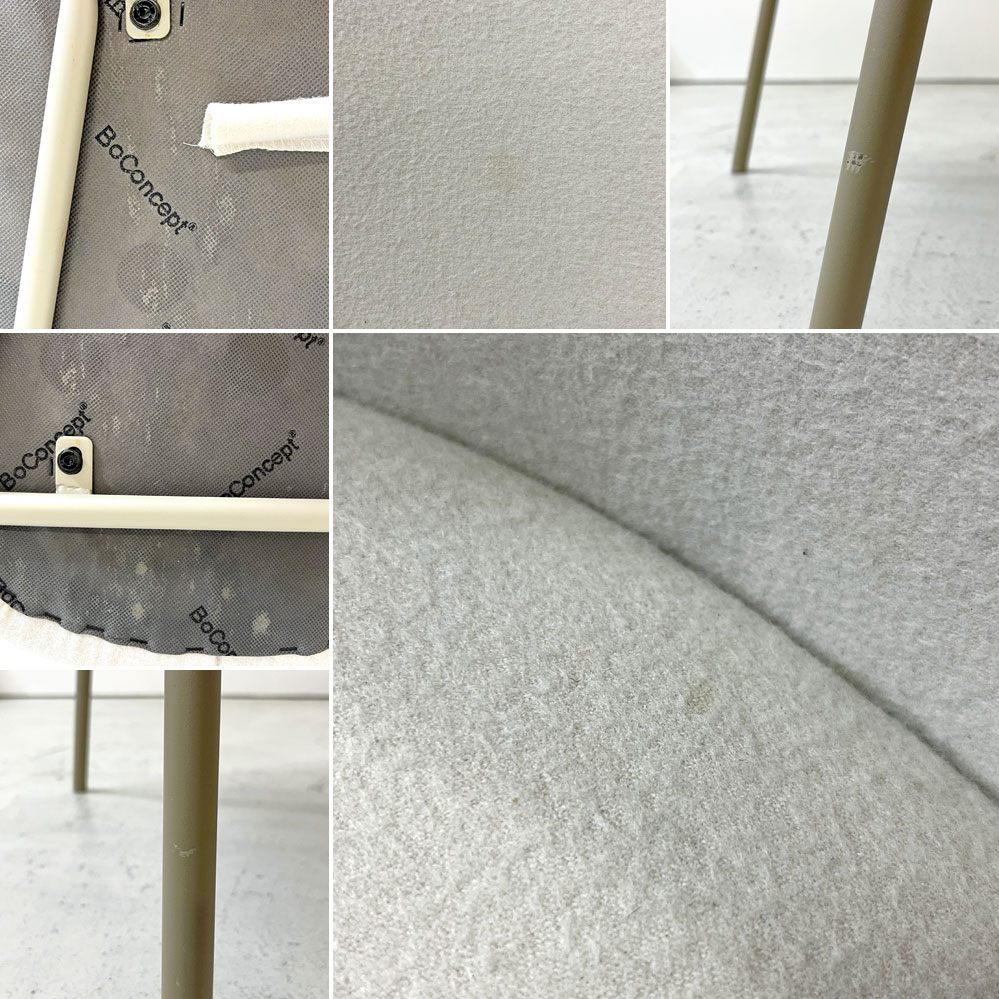 ボーコンセプト BoConcept プリンストン Princeton ダイニングチェア ベージュ ファブリック メタル脚 マットアッシュグレーラッカー仕上げ A ●