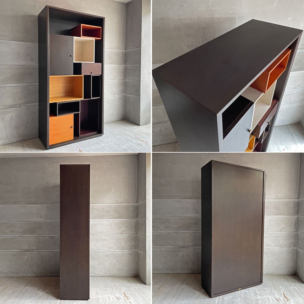 イデー IDEE コントゥールシェルフ CONTOUR SHELF シェルフ ダークブラウン ナラ材 真鍮 戸棚2枚 抽斗1杯  壁面収納 参考定価￥399,000- 廃番♪