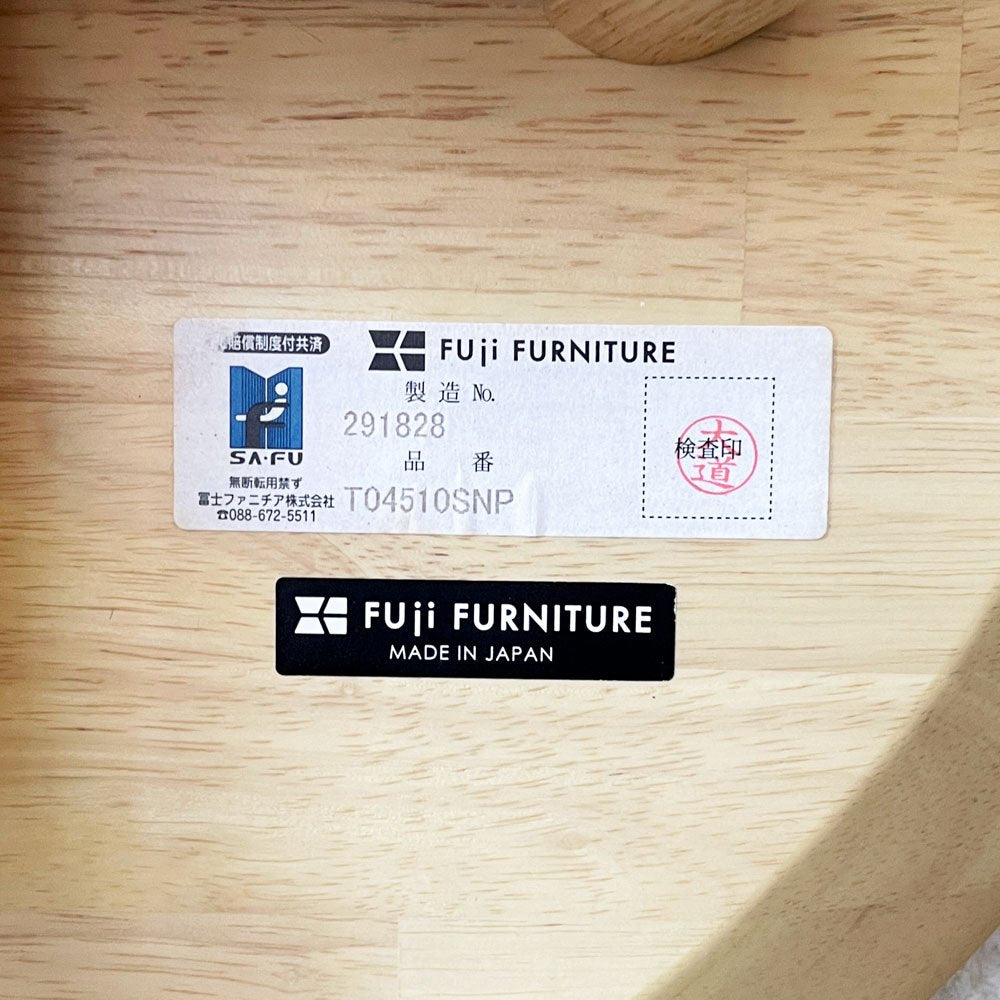 冨士ファニチア FUJI FURNITURE ナギ Nagi サイドテーブル T04510S オーク材 天板Φ40cm 小林幹也 定価￥44,000- ◎