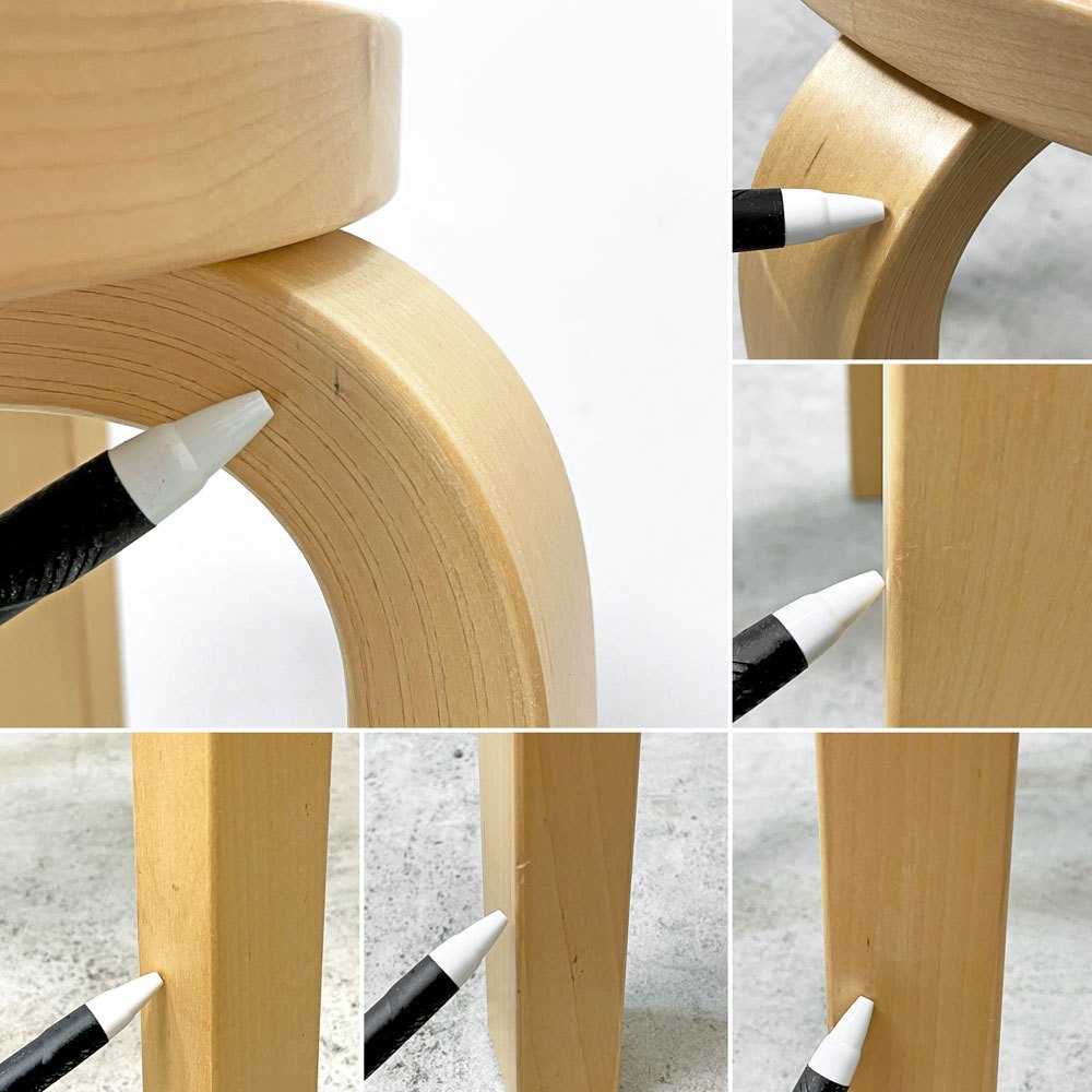 アルテック artek スツール60 Stool60 パール リノリウム 4本脚 アルヴァ・アアルト 80th記念モデル スコープ別注 廃番カラー ●