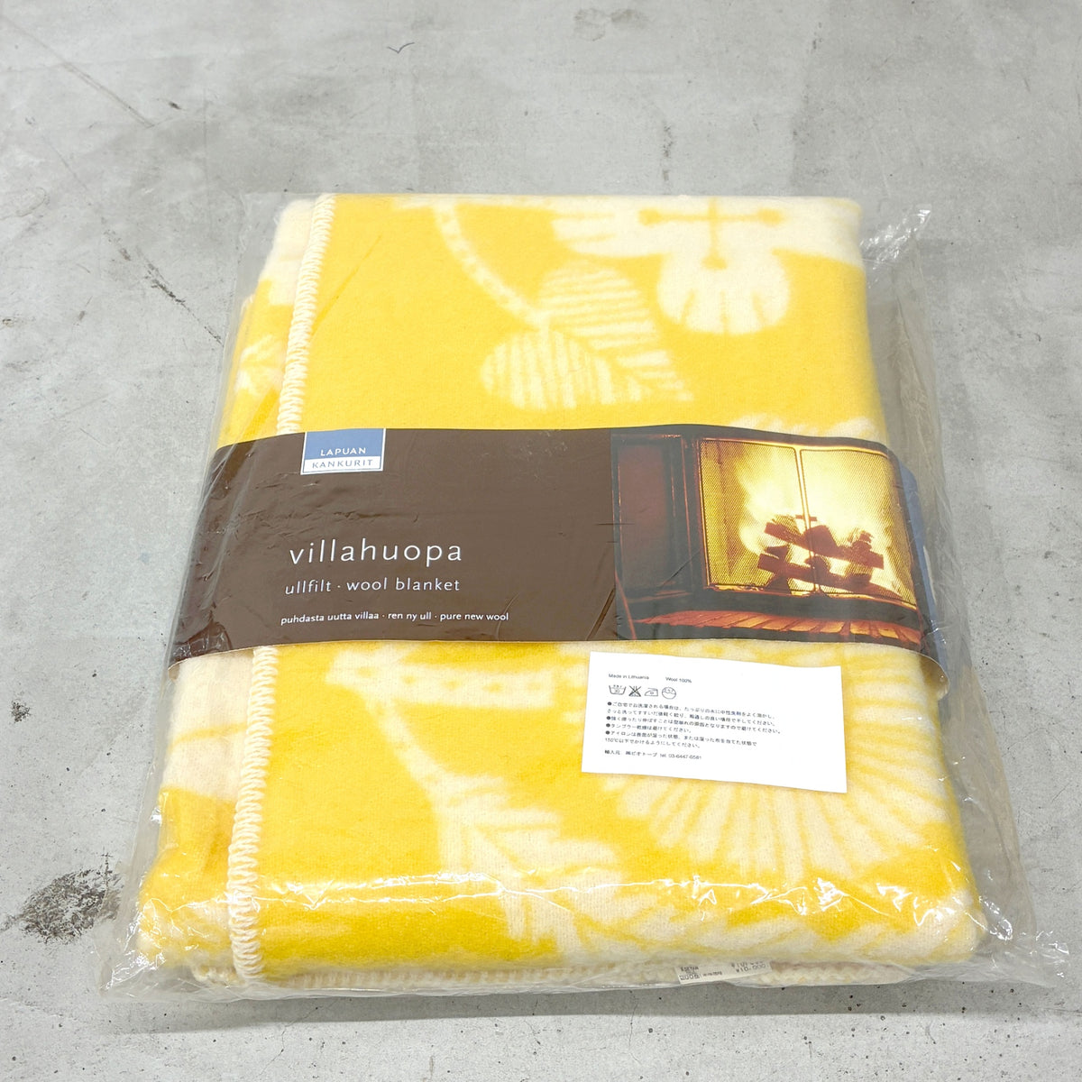ラプアンカンクリ LAPUAN KANKURIT × 鹿児島睦 ヴィリクッカ VILLIKUKKA ウールブランケット イエロー 90×130cm 未使用品 ◎