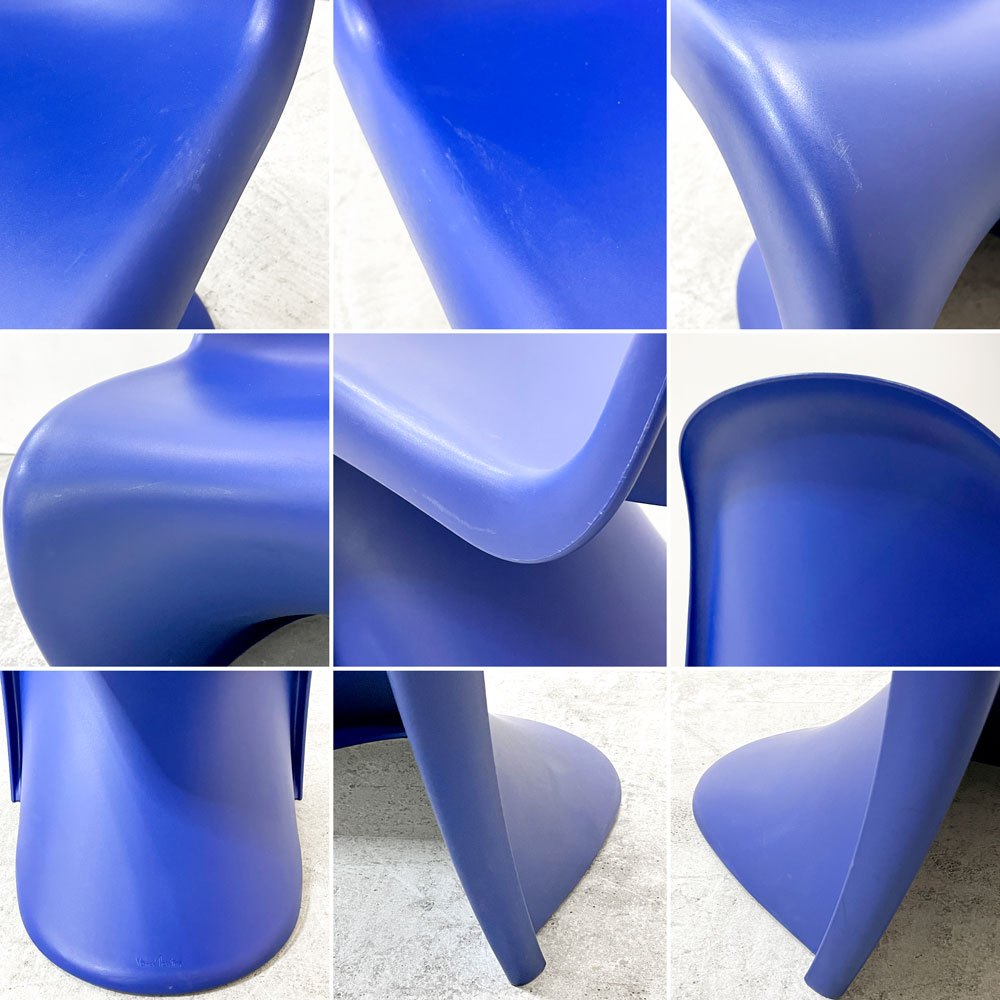 ヴィトラ vitra パントンチェア Panton Chair ブルー 廃盤カラー ヴェルナー・パントン ミッドセンチュリー スペースエイジ B ●