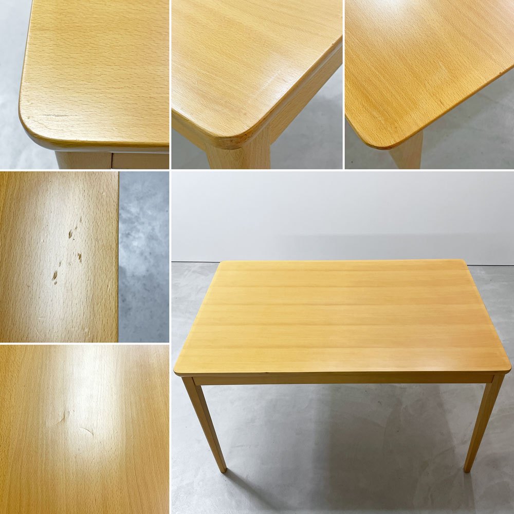 IDC大塚家具 OTSUKA フルート ダイニングテーブル ビーチ材 W125cm ナチュラルデザイン ●