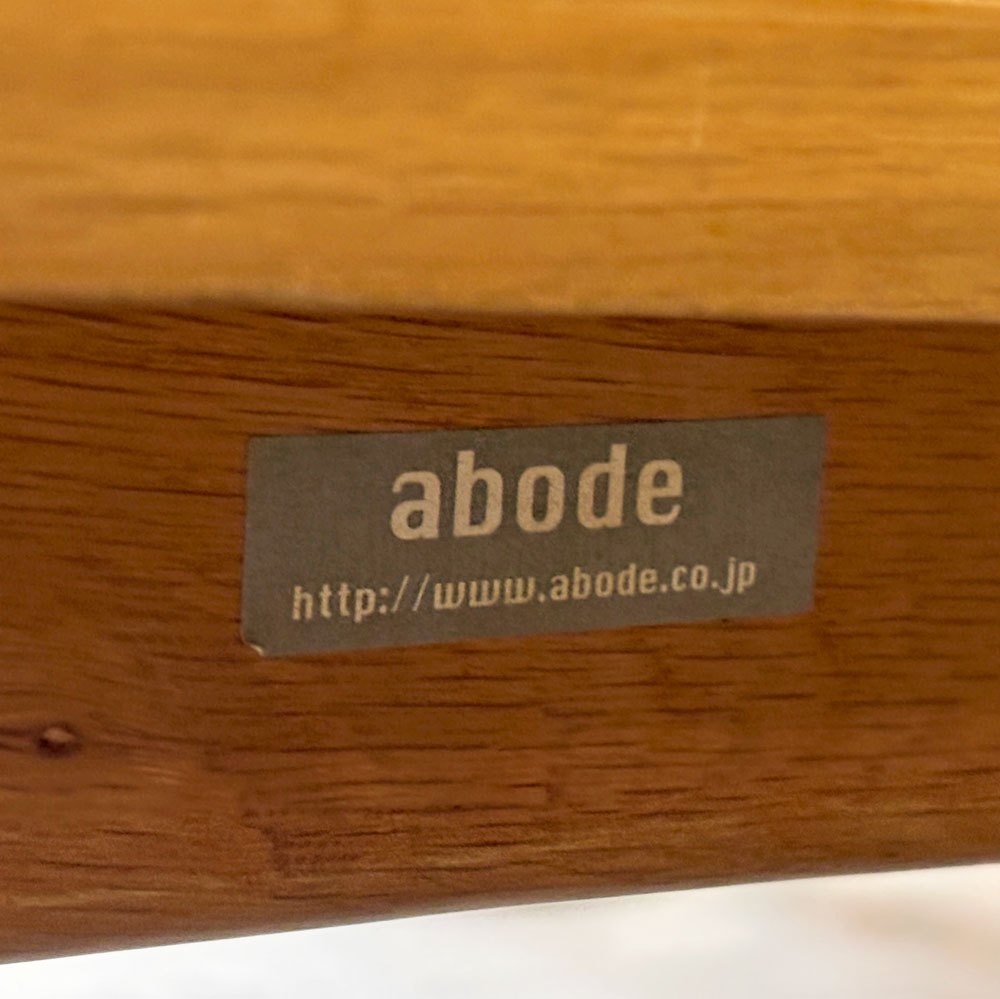 アボード abode AVボード テレビボード オーク材 スライド扉 W140cm 北欧スタイル ●