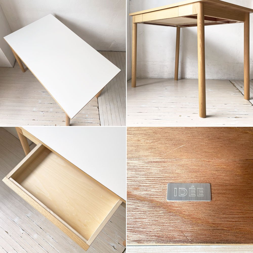 イデー IDEE スティルト テーブル STILT TABLE 1000 ホワイト デスク メラミン×オーク材 マリナ・ボーティエ Marina Bautier 定価 \69,900- 美品 ★
