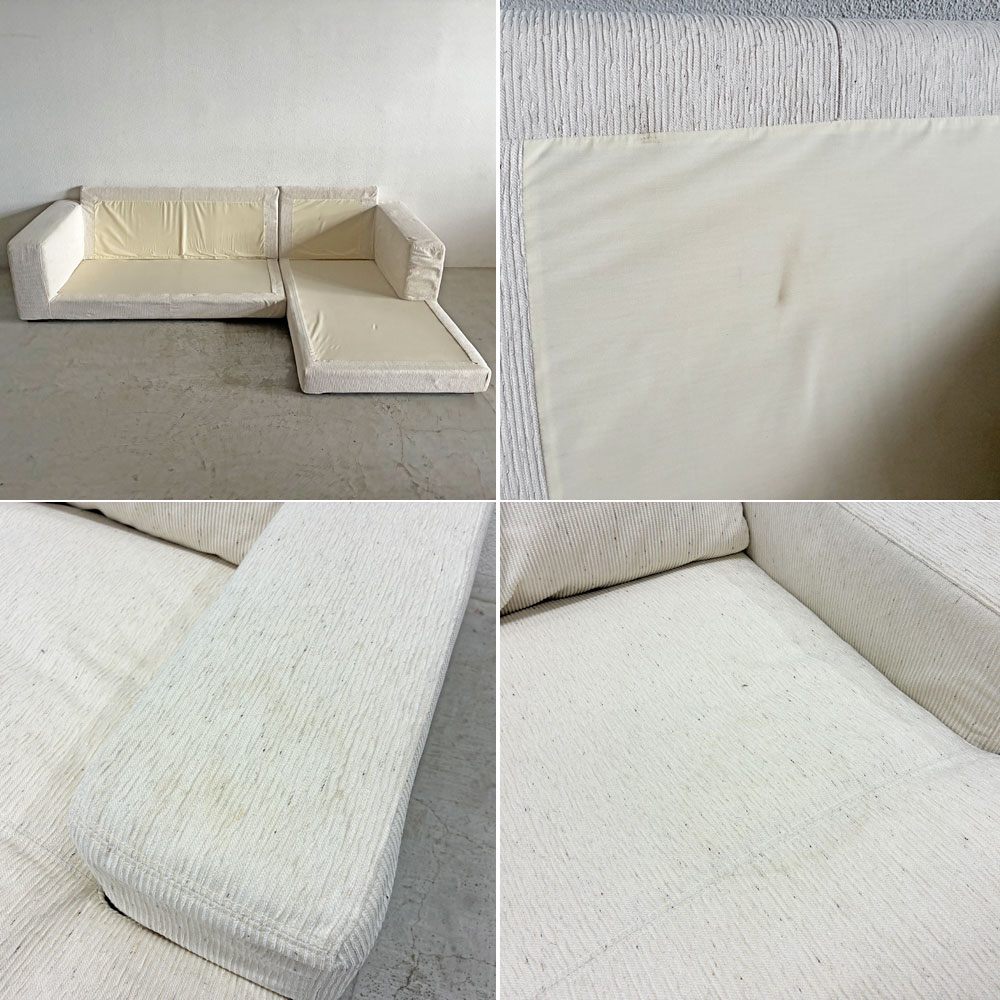 アクタス ACTUS × フクラ HUKLA トリノ TORINO カウチソファ セット GRI カバーリング仕様 ドイツ 廃番希少品 A 〓
