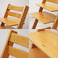 ストッケ STOKKE トリップトラップ TRIPP TRAPP ベビーチェア キッズチェア S/N3～ ノルウェー 北欧家具 ●