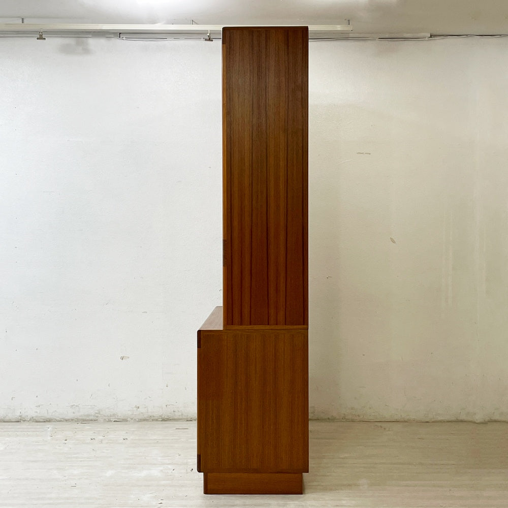 デューロン dyrlund ビンテージ キャビネット 飾り棚 チーク材 無垢材 蛇腹扉 ロールトップ W120cm デンマークビンテージ ●