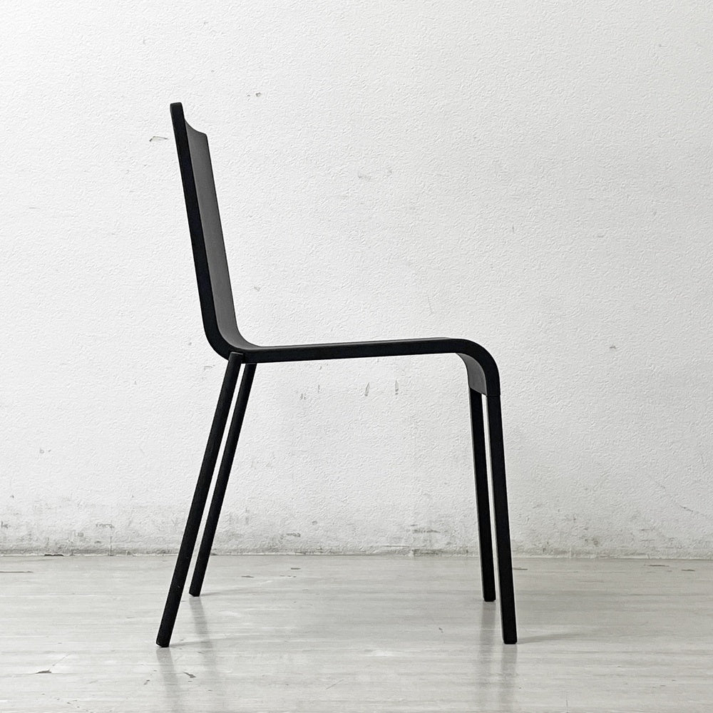 ヴィトラ vitra. ゼロスリー .03 ダイニングチェア スタッキングチェア マールテン・ヴァン・セーヴェレン Maarten Van Severen ベーシックダークカラー × ブラックベース D ●