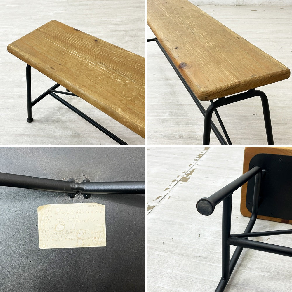 ノットアンティークス knot antiques クラッシュゲート CRASH GATE コンベックス CONVEX II ベンチ パイン古材 ●