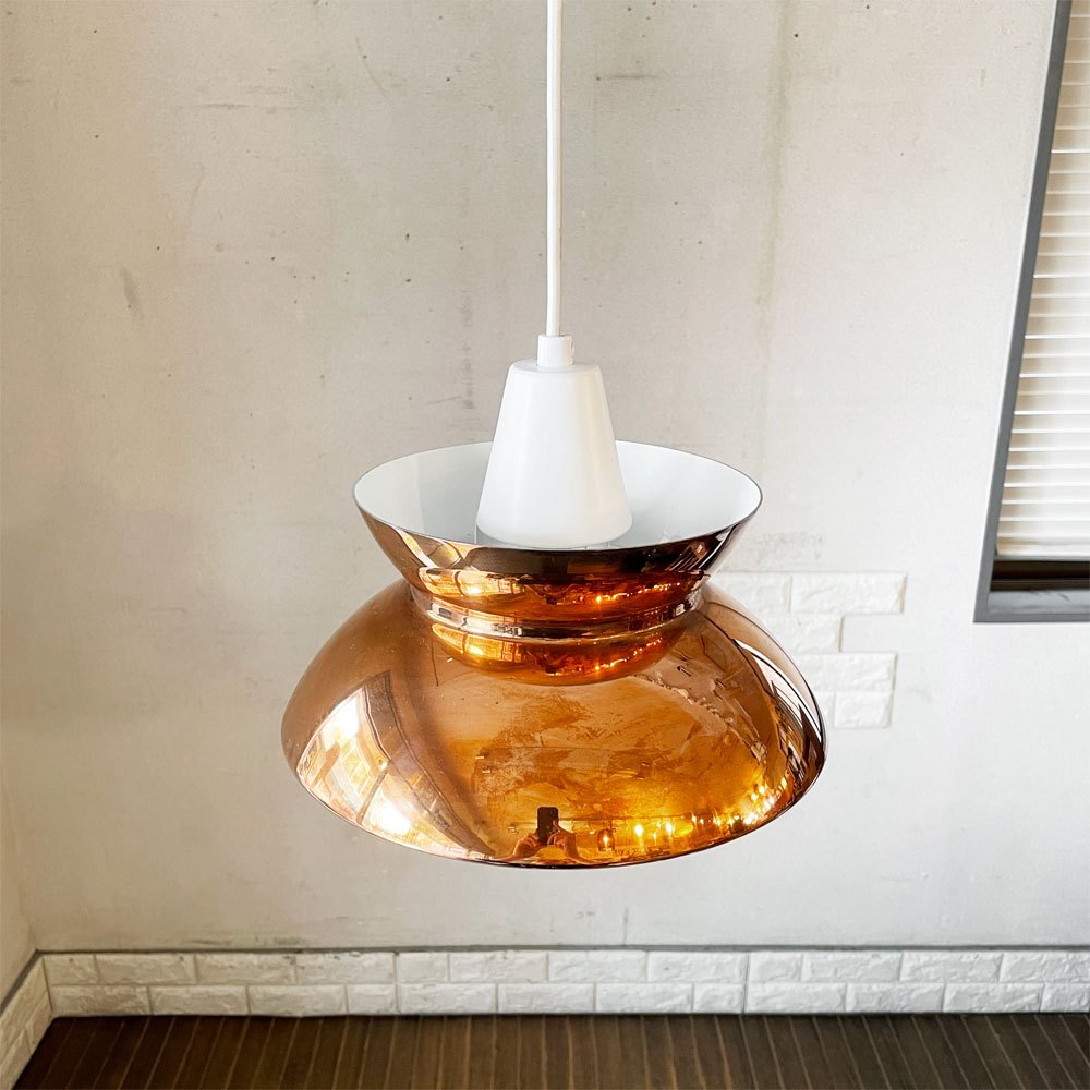 ルイスポールセン Louis Poulsen ドゥー・ワップ Doo-Wop ペンダントライト カッパー 銅 デンマーク海軍施設局 北欧照明 定価￥137,500- ◎