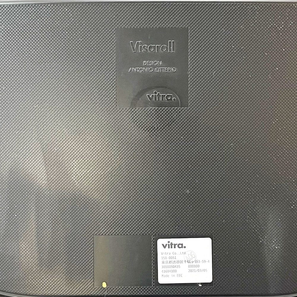 ヴィトラ vitra ビザロール Visaroll デスクチェア ミーティングチェア キャスターベース スタッキング アントニオ・チッテリオ B ●