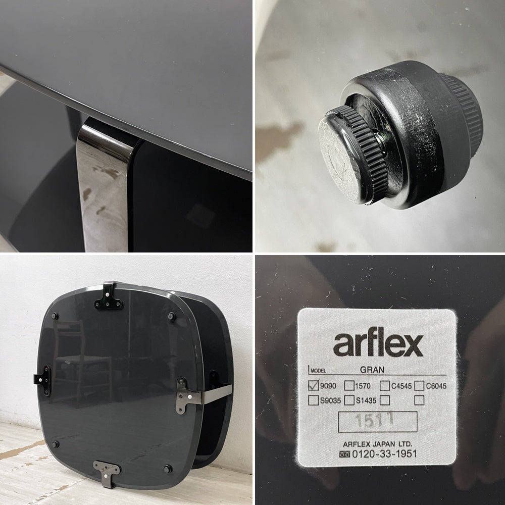 アルフレックス arflex グラン GRAN センターテーブル 90cm ブラッククローム イタリアモダン 廃番 ●