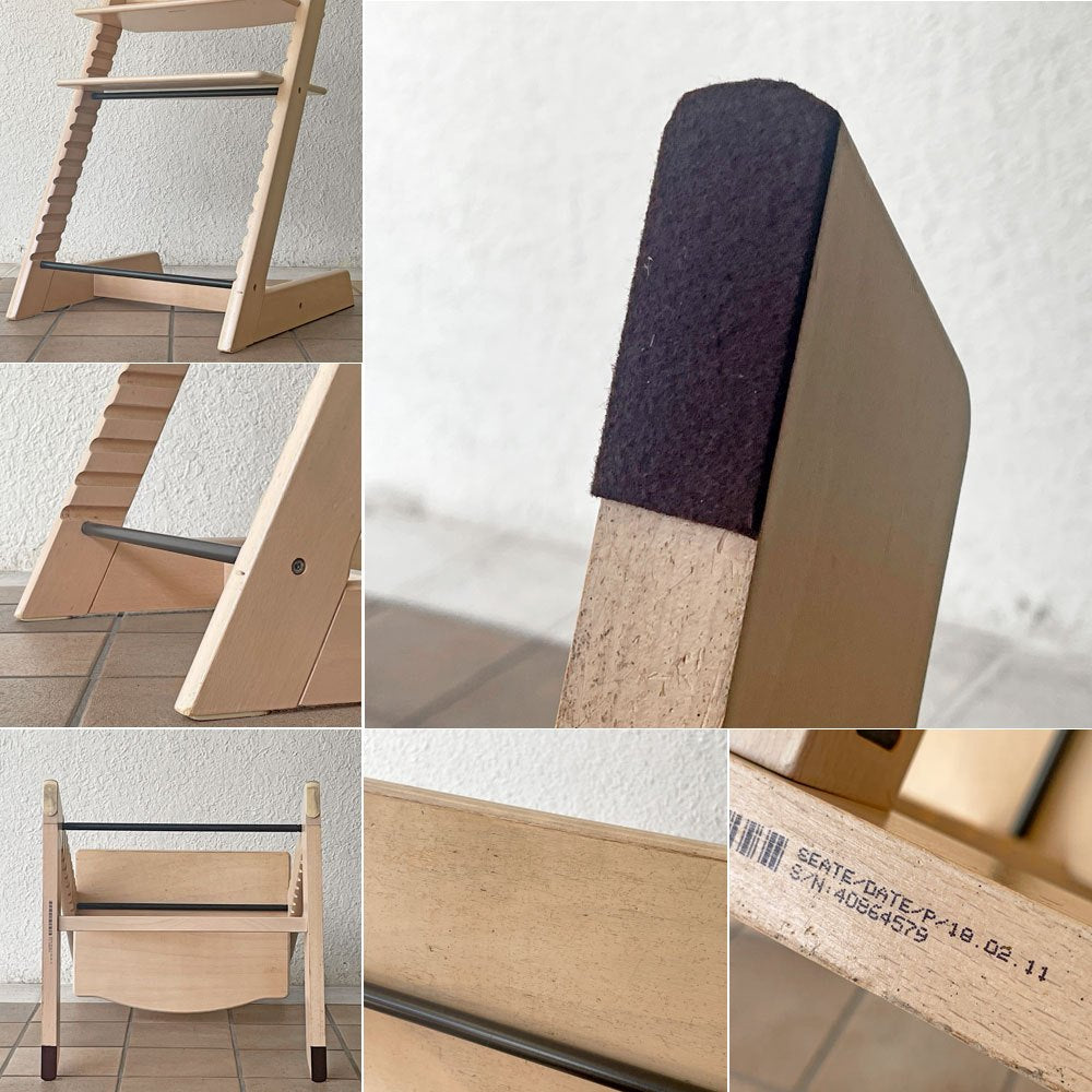 ストッケ STOKKE トリップトラップ TRIPP TRAPP ベビーチェア キッズチェア S/N4～ ノルウェー 北欧家具 ◇
