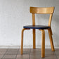 アルテック artek チェア 69 Chair 69 ダイニングチェア バーチ材 ビニールレザー ビンテージ アルヴァ・アアルト フィンランド 北欧家具 A ◇