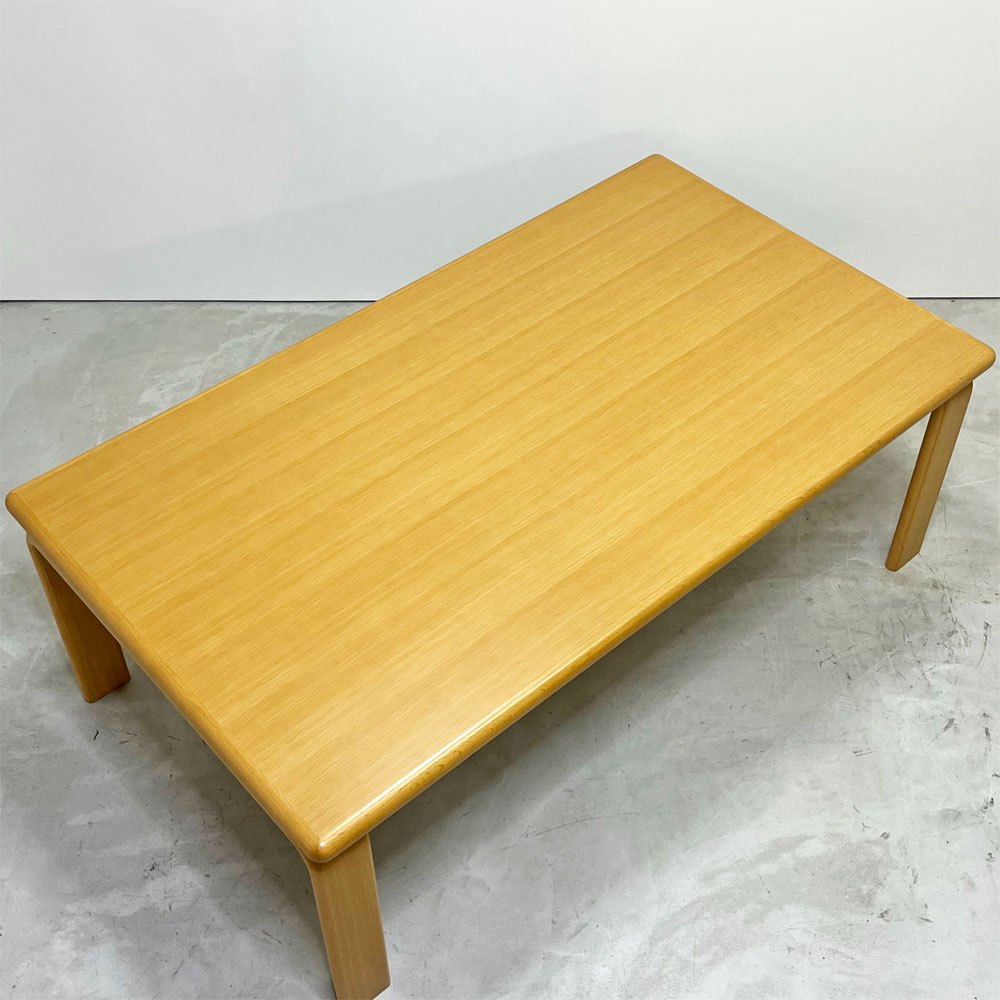 天童木工 Tendo センターテーブル LDテーブル コーヒーテーブル ホワイトビーチ材 W150cm H55cm ナチュラルデザイン ●