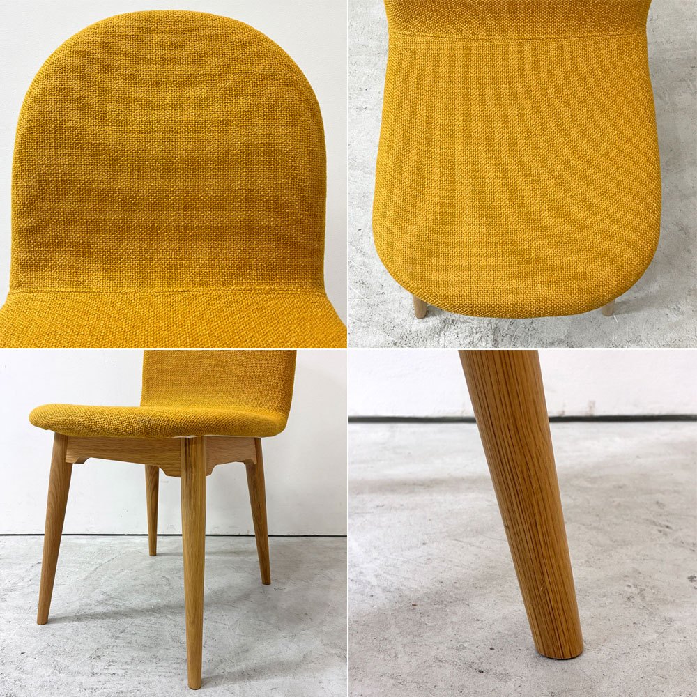 イデー IDEE コショネチェア COCHONNET CHAIR ダイニングチェア オーク材 ナチュラル ファブリック マスタード モダン A ●