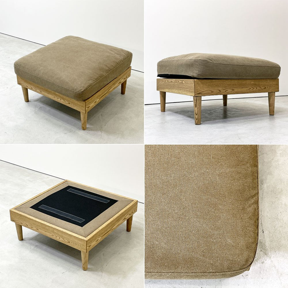 クラッシュゲート CRASH GATE イージーライフ EASY LIFE フリーダ FREDA スモール カウチソファ アッシュ材 キャンバスブラウン W220cm 関家具 展示美品 ●