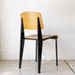 ヴィトラ vitra スタンダードチェア Standard chair ナチュラルオーク×ディープブラック ジャン・プルーヴェ Jean Prouve 名作椅子 ★