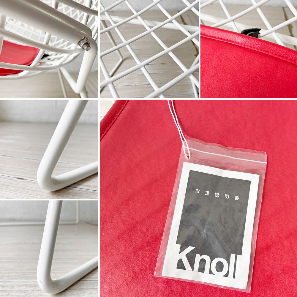 ノル Knoll ダイヤモンドチェア Diamond Chair ハリー・ベルトイア Harry Bertoia ホワイトフレーム シートパッド付 定価￥382,800- ★