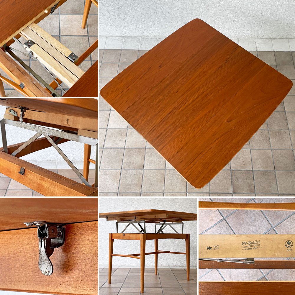 Emmaboda Mobelfabrik EM-Bordet エレベーターコーヒーテーブル エクステンション＆昇降式 ビンテージ 北欧家具 スウェーデン  ◇