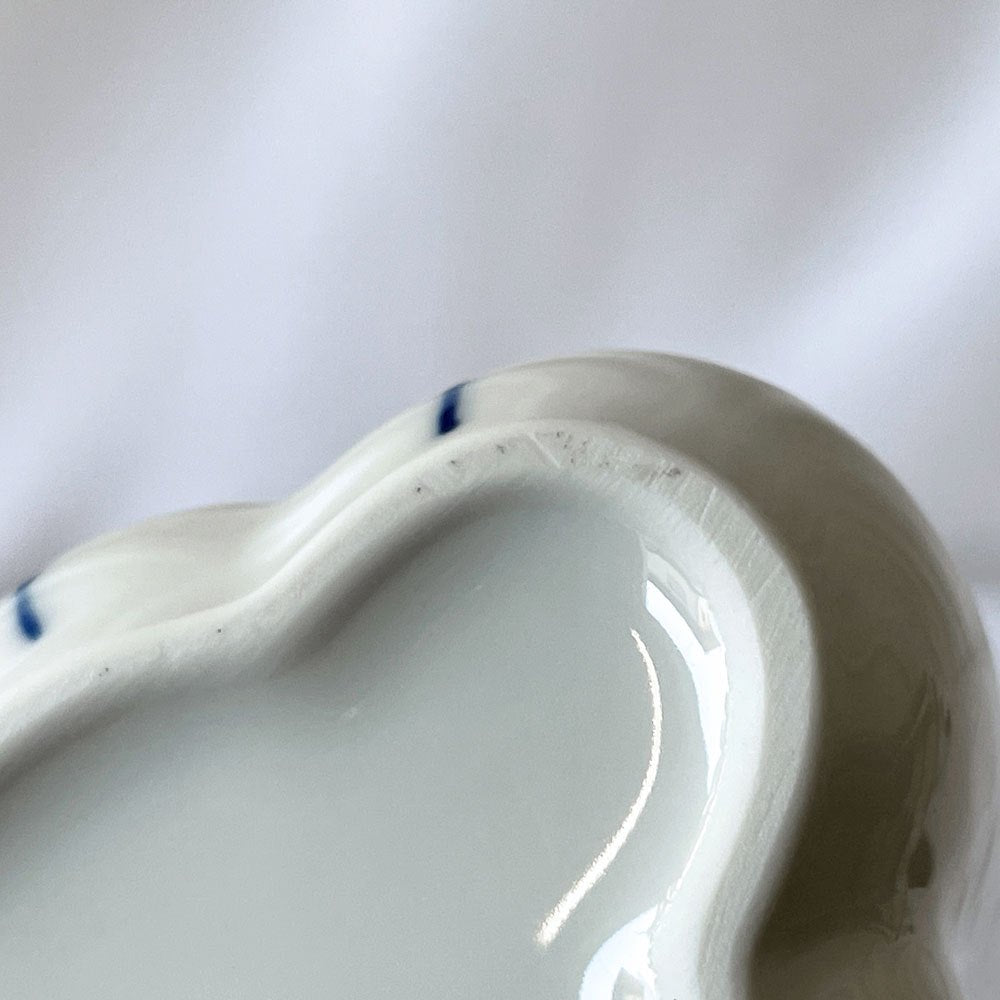 ロイヤルコペンハーゲン ROYAL COPENHAGEN ブルーパルメッテ Blue Palmette フラワーベース H15cm 北欧雑貨 未使用品 ◇