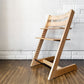 ストッケ STOKKE トリップトラップ TRIPP TRAPP ベビーチェア キッズチェア S/N3～ ナチュラル ノルウェー 北欧家具 定価￥34,980- ◎
