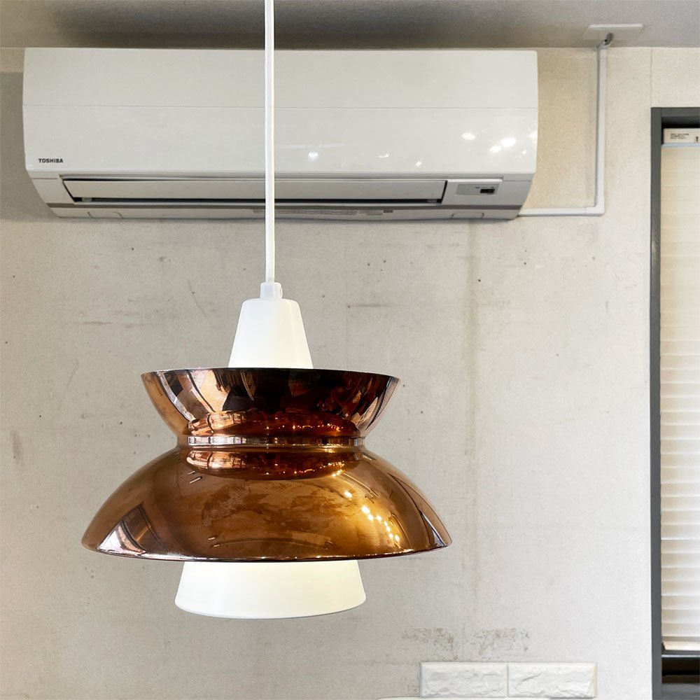 ルイスポールセン Louis Poulsen ドゥー・ワップ Doo-Wop ペンダントライト カッパー 銅 デンマーク海軍施設局 北欧照明 定価￥137,500- ◎