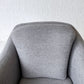 イデー IDEE ミニミラーアームチェア MINI MILLER ARM CHAIR パーソナルチェア シングルソファ ファブリック 定価\54,900- ◇