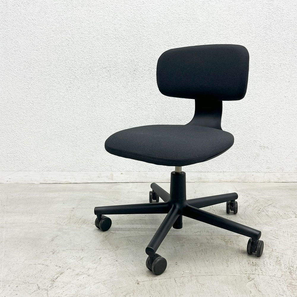 ヴィトラ vitra ルーキー Rookie デスクチェア キャスターチェア コンスタンチン・グルチッチ ブラック系ファブリック 定価￥66,000 〓