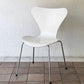 フリッツハンセン Fritz Hansen 3107 セブンチェア ラッカー ホワイト スタッキング アルネ・ヤコブセン デンマーク 北欧家具B ◇