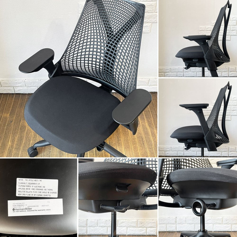 ハーマンミラー HermanMiller セイルチェア SAYL Chair サスペンションミドルバック アジャスタブルアーム 2023年製 イヴ・ベアール ◎