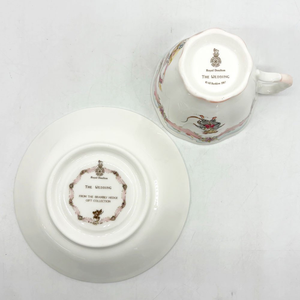 ロイヤルドルトン Royal Doulton ブランブリーヘッジ ウエディング ティーカップ＆ソーサー イギリス 箱付き A ●