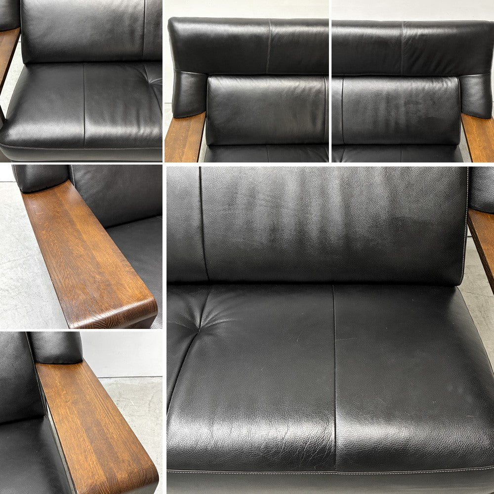 カリモク karimoku チターノ Chitano 2人掛け椅子（大） W15512FKG 2.5pソファ ワイド W155cm ブラックレザー 本革 無垢巾ハギ材 モルトブラウン 参考定価￥242,000- ●