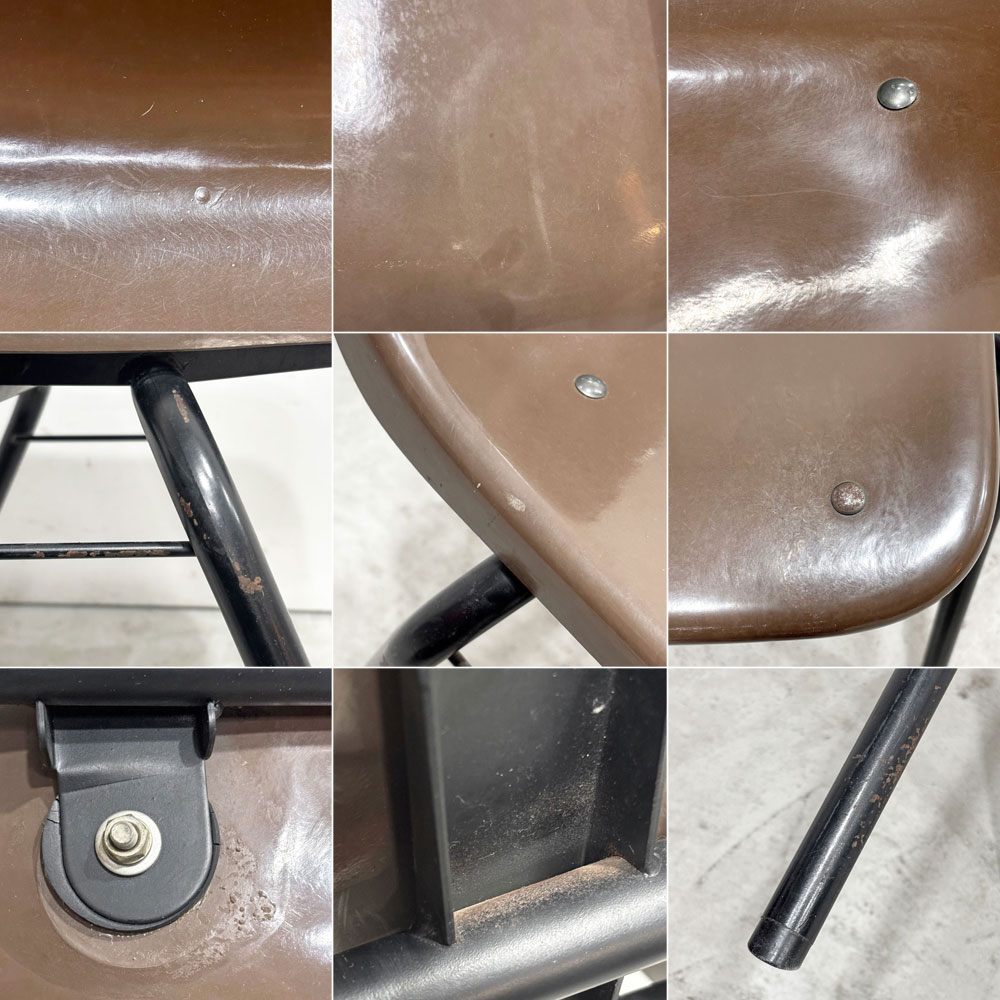 コトブキ KOTOBUKI スタッキングチェア FRP製 シェルチェア スチール脚 ブラウン 剣持勇デザイン ビンテージ ジャパニーズミッドセンチュリー ●