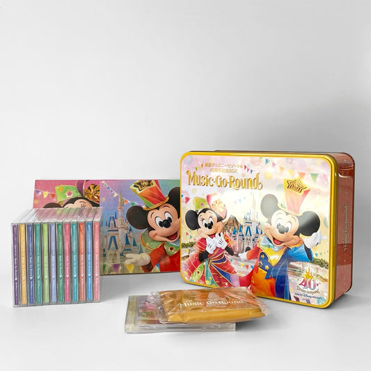 東京ディズニーリゾート 40周年記念BOX CD Music-Go-Round デラックス版 ウォルトディズニー 数量限定 元箱付き 新品未使用 ★