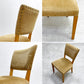 トラックファニチャー TRUCK FURNITURE エスアールチェア SR CHAIR ダイニングチェア ナラ無垢材 コーデュロイ 鋲打ち 定価 ￥90,310- B ●