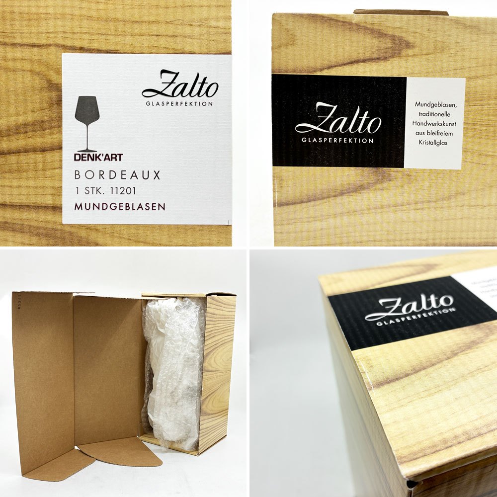 ザルト Zalto　デンクアート Denk'Art ボルドーグラス ワイングラス オーストリア ハンドメイド A ●