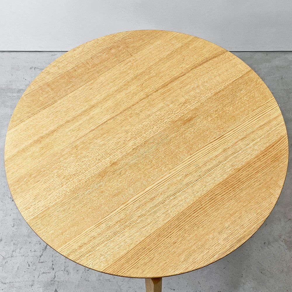 伝統工芸株式会社 DENTO リッショ LISCIO サークル ダイニングテーブル Φ84cm ラウンド オーク無垢材 ナチュラルモダン 定価￥120,000- ●