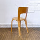 アルテック artek チェア66 CHAIR66 ダイニングチェア ナチュラルラッカー ビンテージ アルヴァ・アアルト フィンランド 北欧家具 現状品 ◎