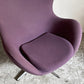 フリッツハンセン Fritz Hansen エッグチェア Egg chair ラウンジチェア ファブリック パープル系 アルネ・ヤコブセン 参考定価￥1,185,800～ ■