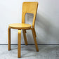 アルテック artek チェア66 CHAIR66 ダイニングチェア ナチュラルラッカー バーチ材 ファブリックシート アルヴァ・アアルト フィンランド 北欧家具 ビンテージ ●