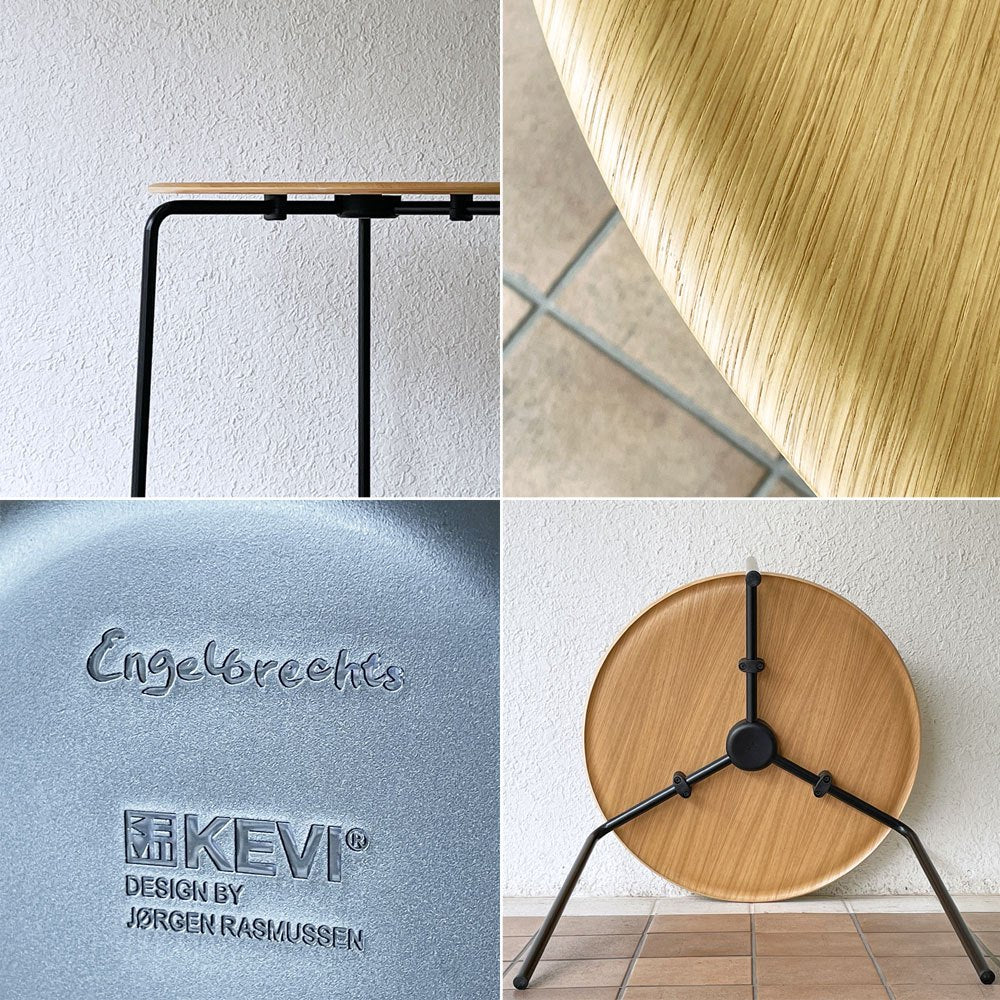 エンゲルブレヒト Engelbrechts ケヴィ KEVI 2010 ダイニングテーブル オーク材 プライウッド カフェテーブル 70cm 3本脚 ヨルゲン・ラスムッセン デンマーク 未使用品 ◇