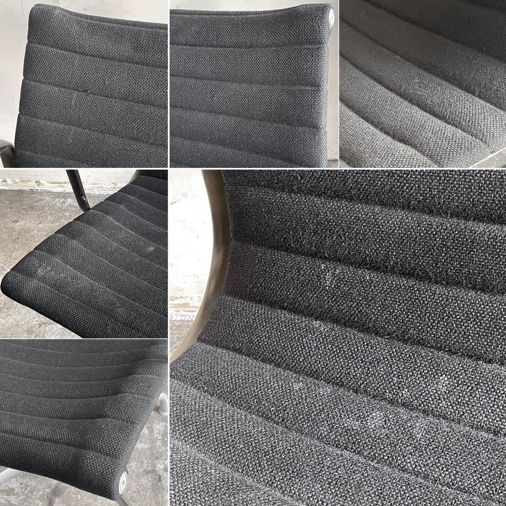ハーマンミラー Herman Miller イームズアルミナムグループ マネジメントチェア デスクチェア アルミバフベース ファブリック 固定脚 4本脚 C&Rイームズ  ■
