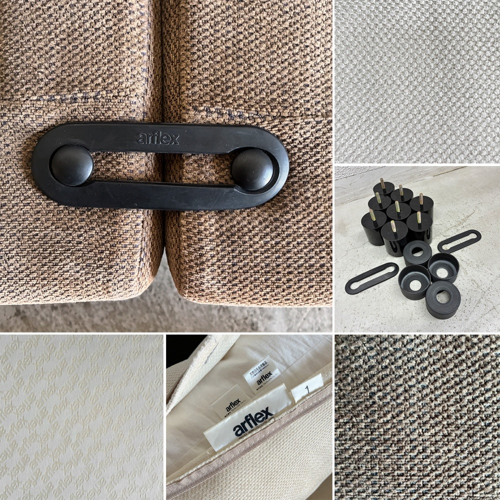 アルフレックス arflex エーソファ A・SOFA セパレートダブルシート 4人掛け 3～4P フェザークッション W230cm 参考価格66.5～82.3万円 〓