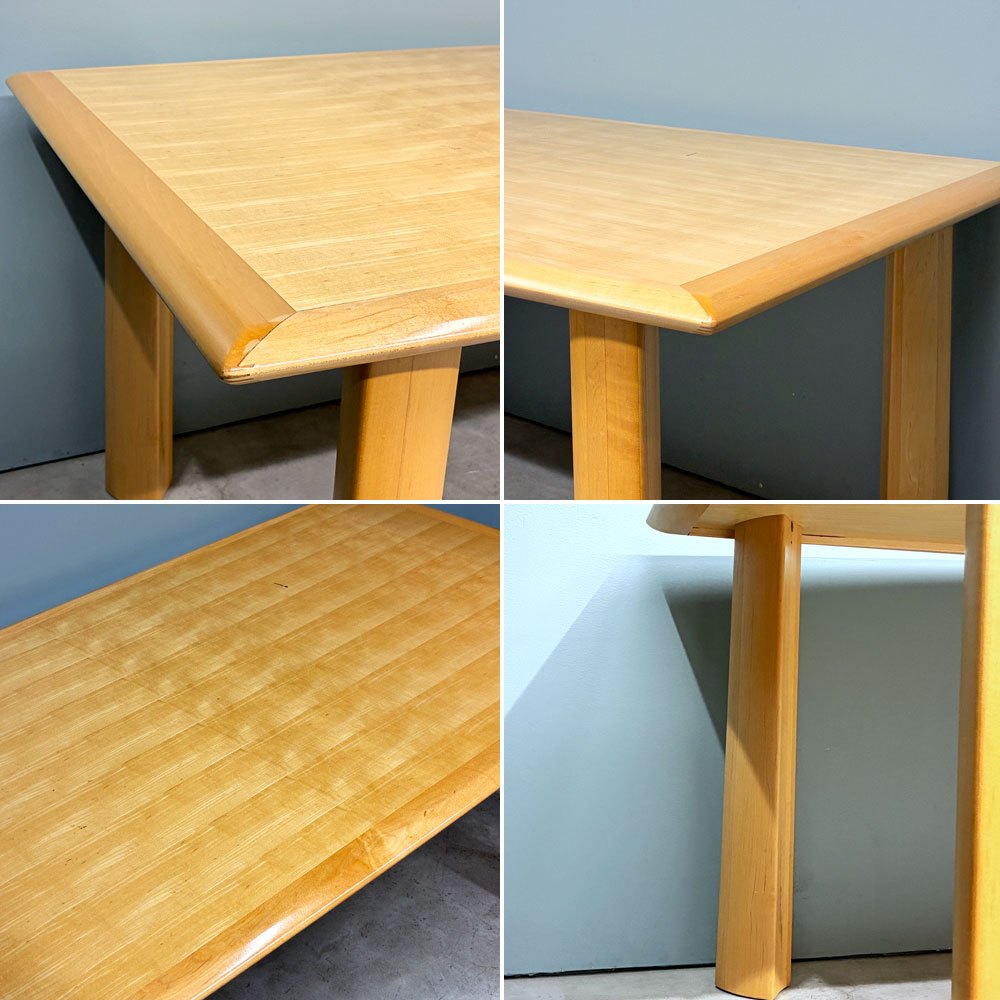 シラカワ家具 Shirakawa ST-5750 ダイニングテーブル ハードメープル材 W150cm クラフト家具 ナチュラルモダン ◎