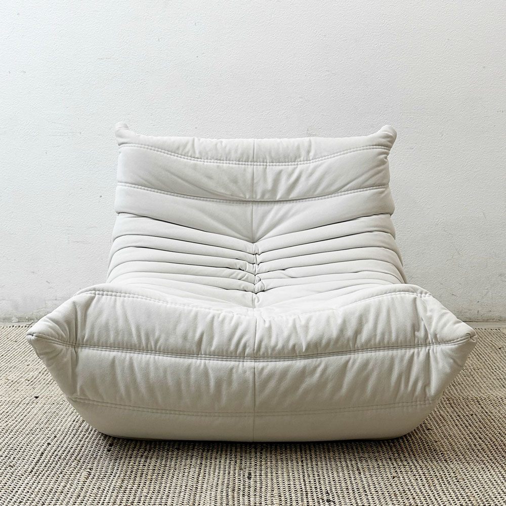 リーンロゼ ligne roset トーゴ TOGO 1P ソファ フランス家具 ウルトラスエード ホワイト ミッシェルデュカロワ Michel Ducaroy ●